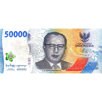 (432) ** PNew (PN167) Indonesia - 50.000 Rupiah Year 2022
